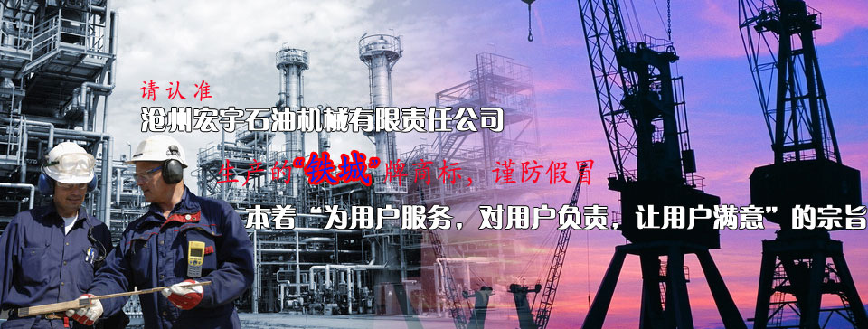 過(guò)硬的產(chǎn)品質(zhì)量,終生維護(hù)